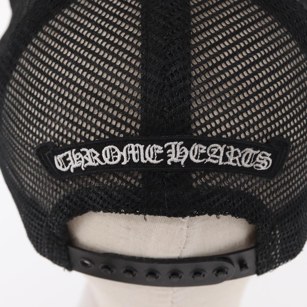 Chrome Hearts CH Plus Matty Boy Patch Trucker Cap Cotton Black Auth 143041M