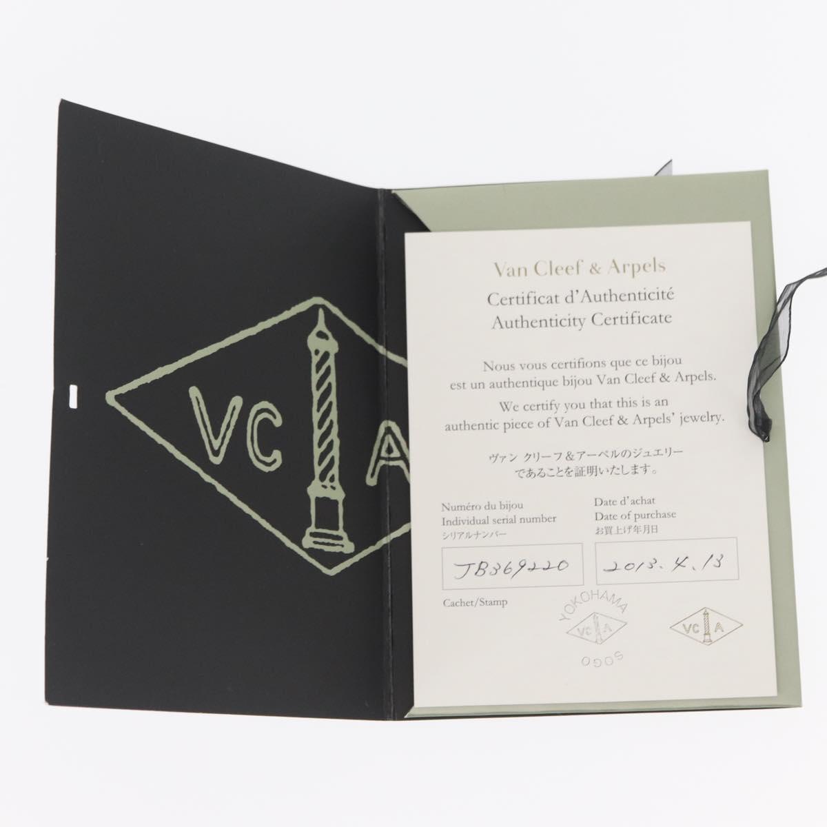 Van Cleef & Arpels Sweet Alhambra Mother Of Pearl 18K gold 750 Auth 143057SM