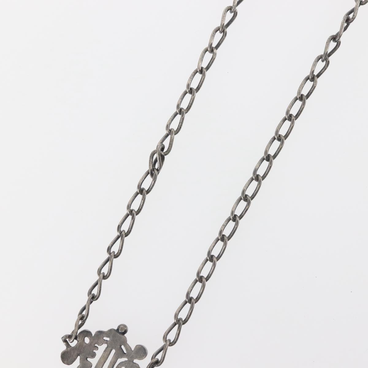 Christian Dior Necklace metal Silver Auth 143373