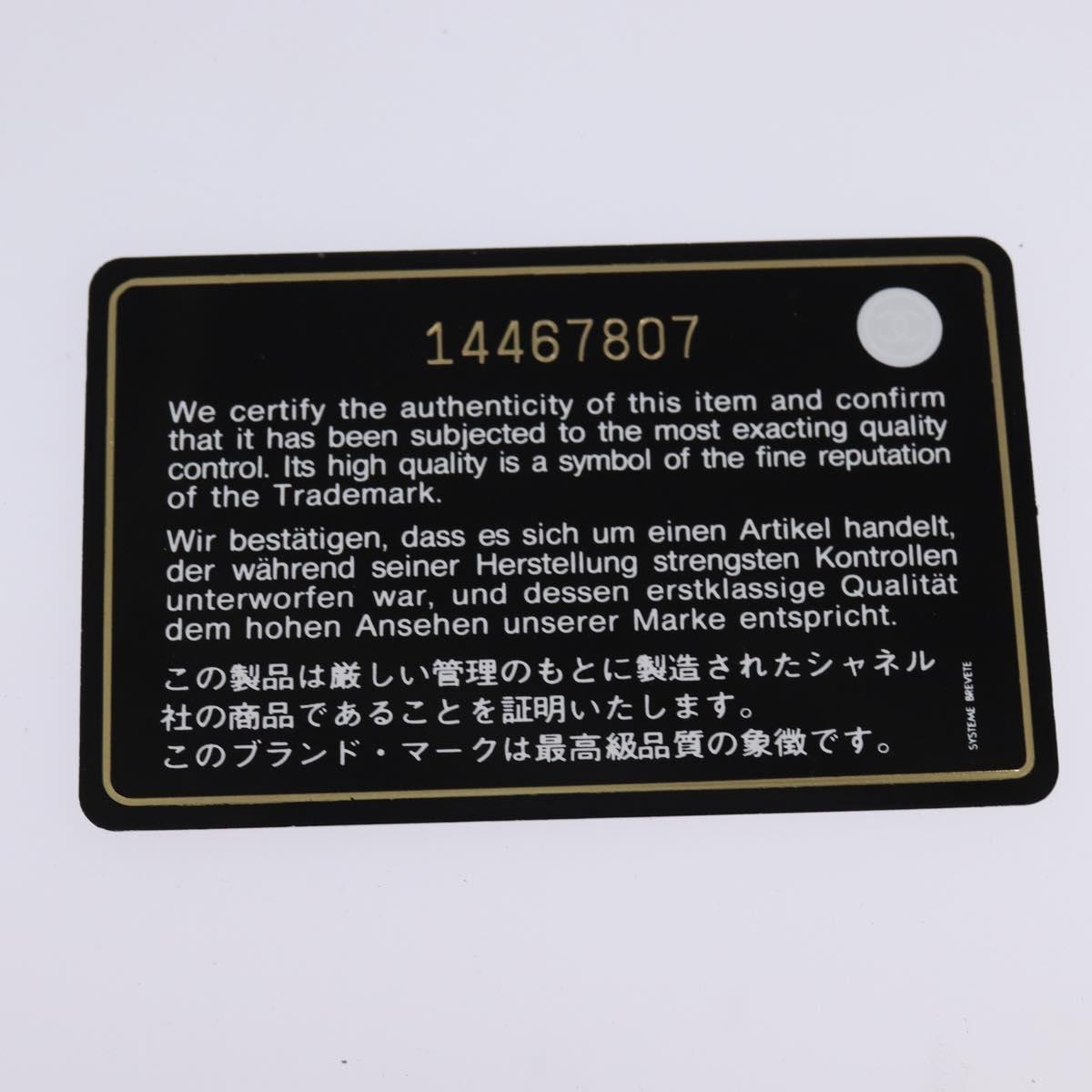 CHANEL Chain Shoulder Bag Enamel Cream Silver CC Auth 143658