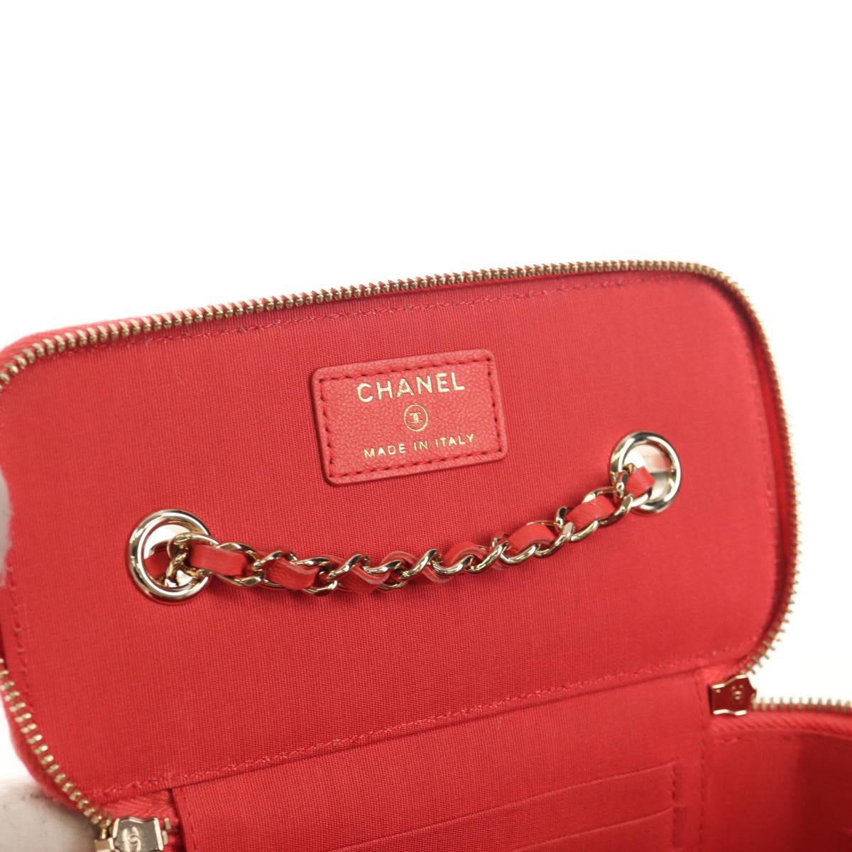 CHANEL Chain Shoulder Bag Raffia Beige Gold CC Auth 143661SAM