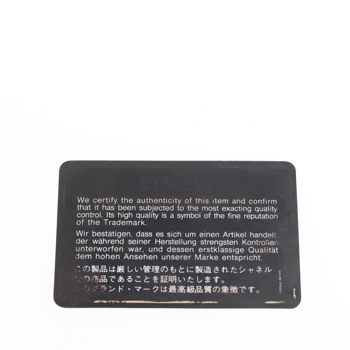 CHANEL Chain Shoulder Bag Lamb Skin Black Gold CC Auth 143810