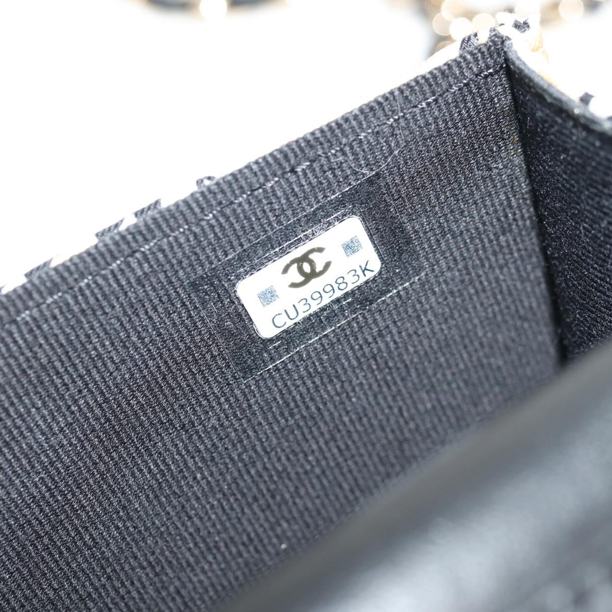 CHANEL Matelasse Chain Shoulder Bag Nylon Brown Gold CC Auth 144002M