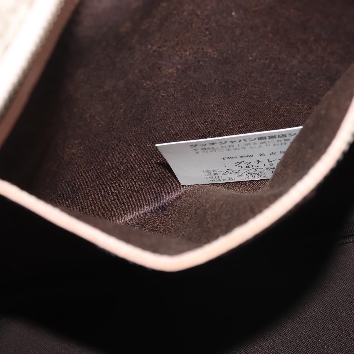 GUCCI GG Supreme Shoulder Bag PVC Beige Gold 201446 Auth 144254