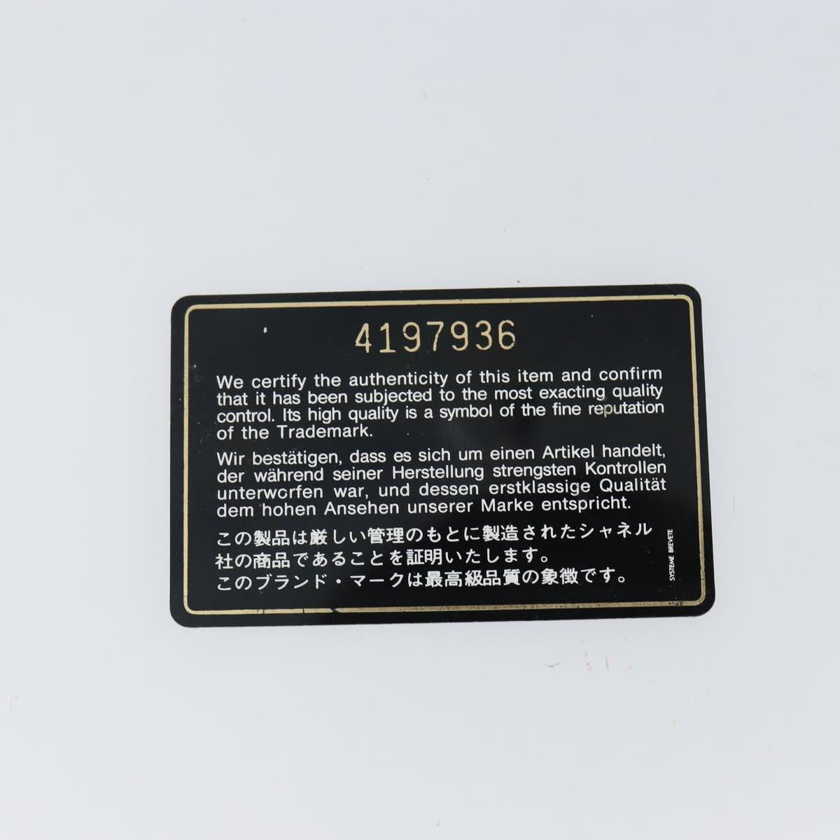 CHANEL COCO Mark Vanity Cosmetic Pouch Patent leather Black Gold CC Auth 144394