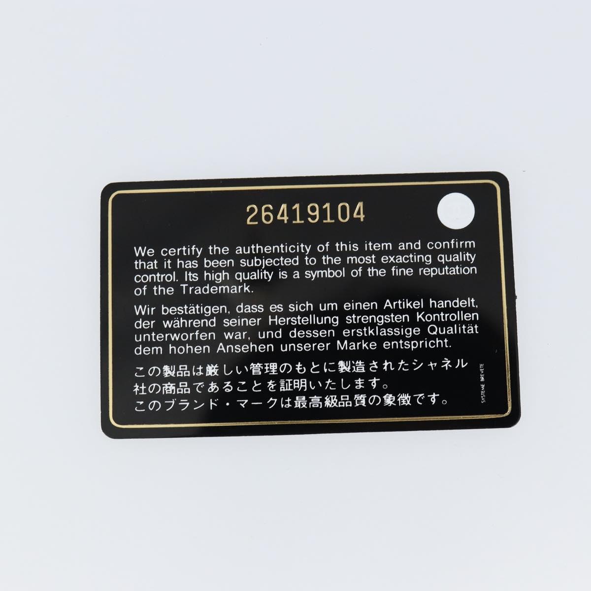 CHANEL Matelasse iPhone Case Lamb Skin Black CC Auth 145550