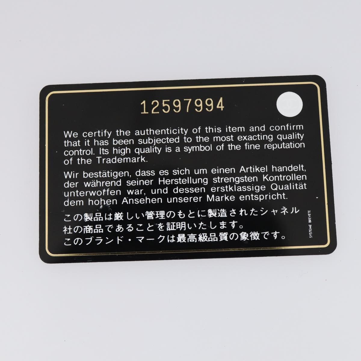 CHANEL Paris Biarritz MM Tote Bag Coated Canvas White Silver CC Auth 145693