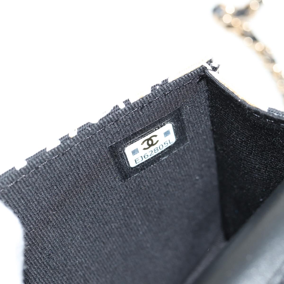 CHANEL Chain Checkered Flag Matelasse Bag Satin Beige Gold CC Auth 145708A