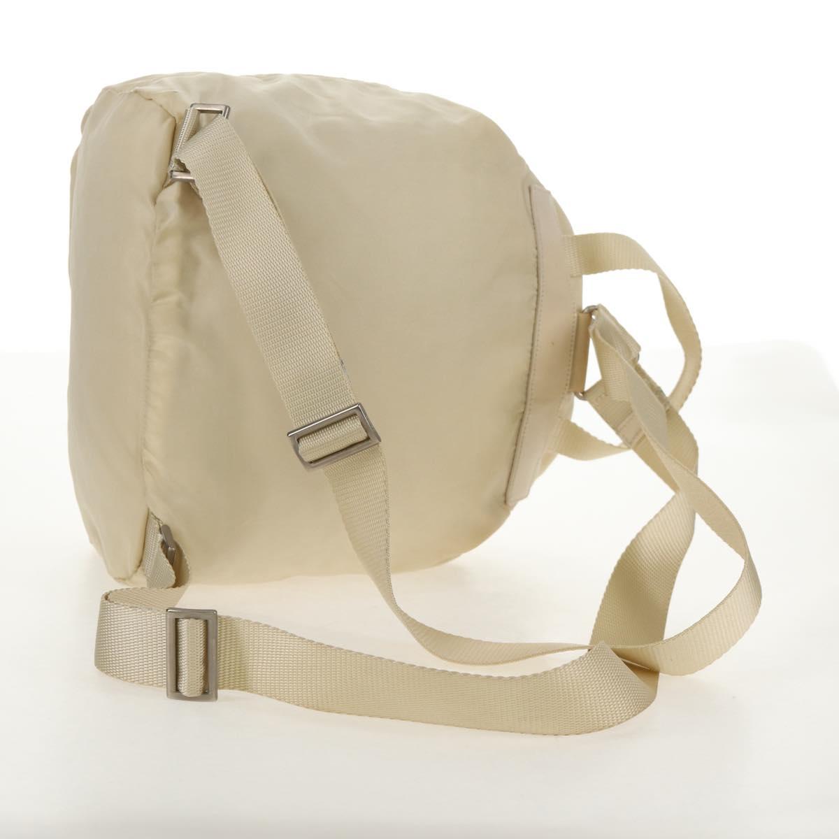 PRADA Backpack Nylon White Silver Auth 145850