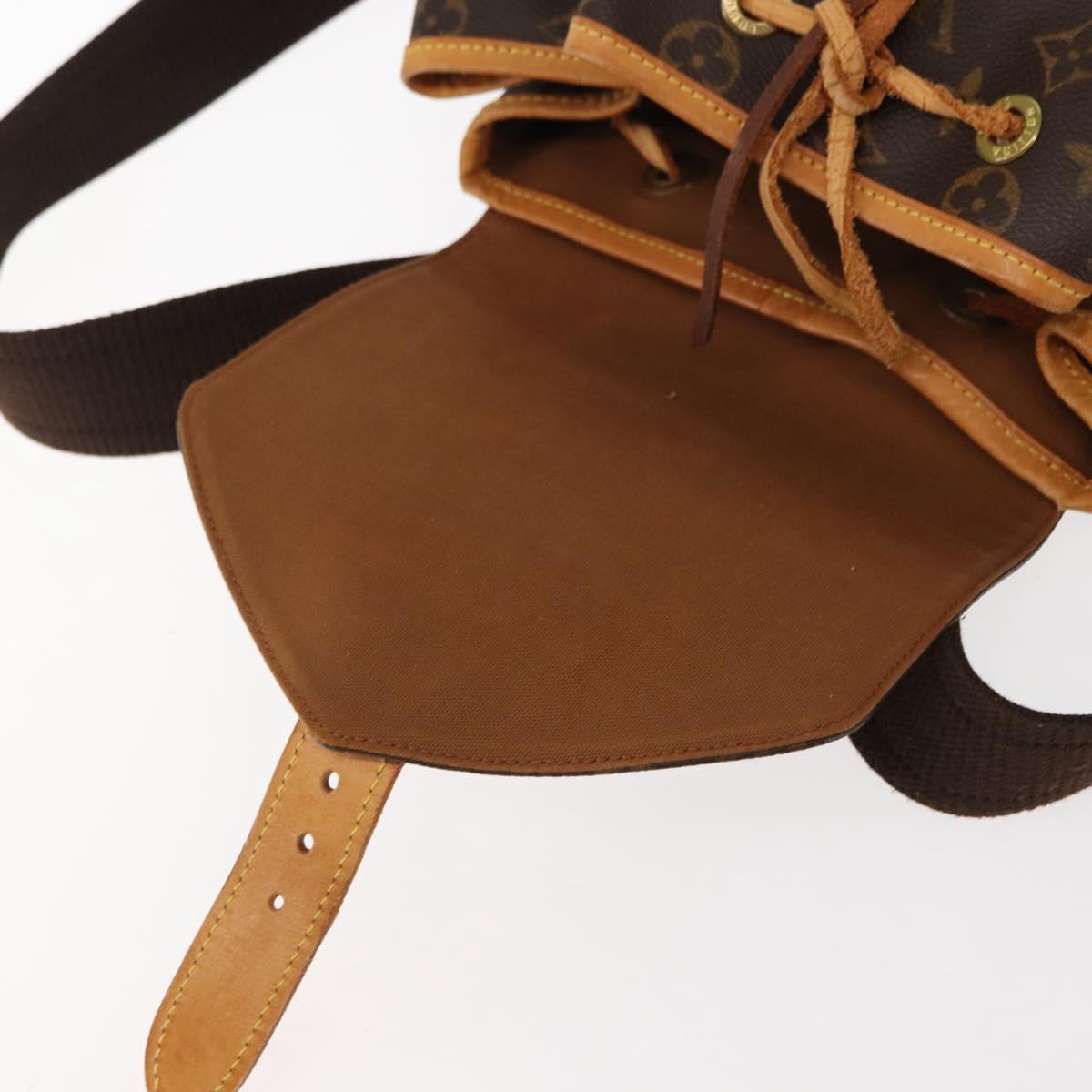 LOUIS VUITTON Monogram Montsouris GM Backpack M51135 LV Auth 145916