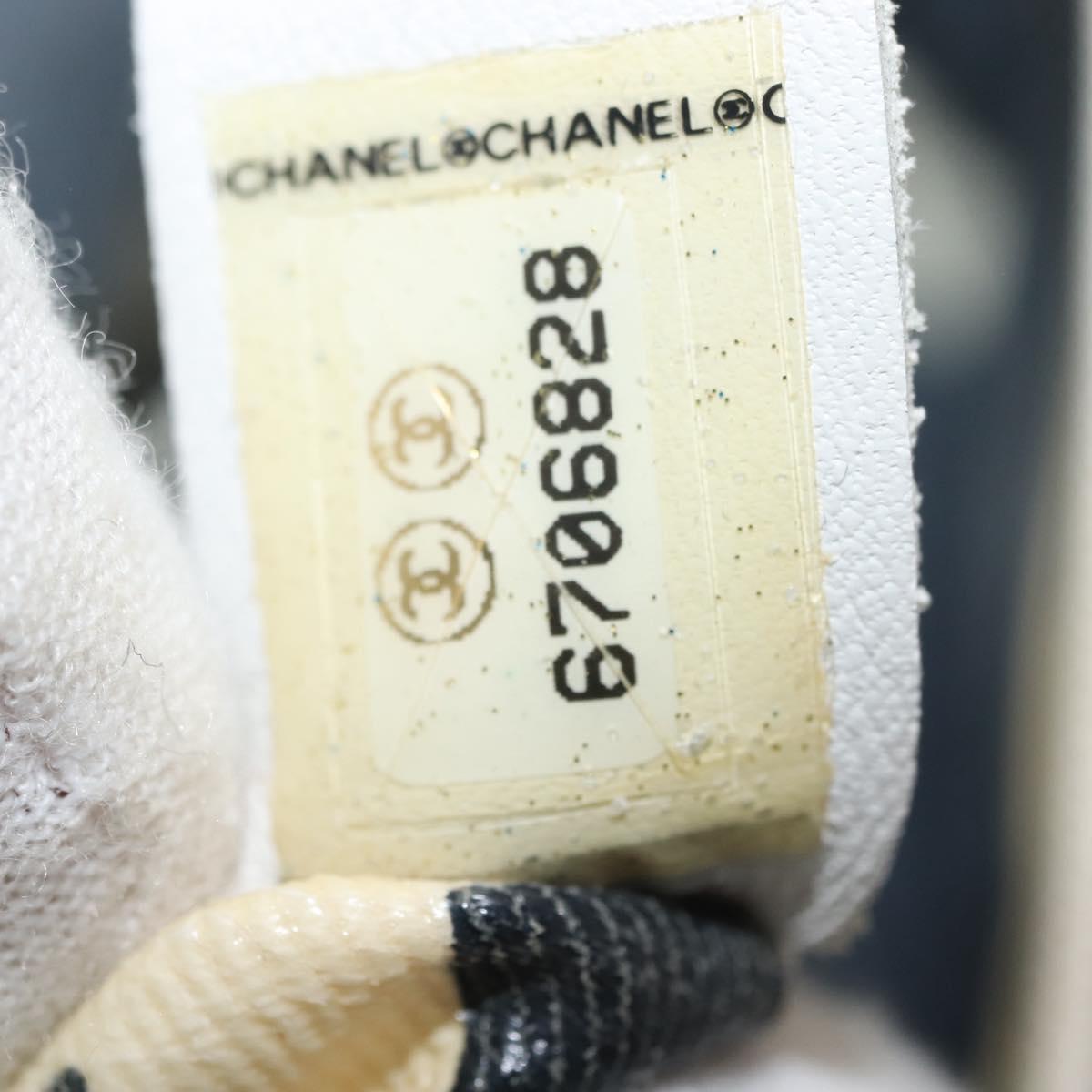 CHANEL Matelasse Tote Bag Straw White Gold CC Auth 146247