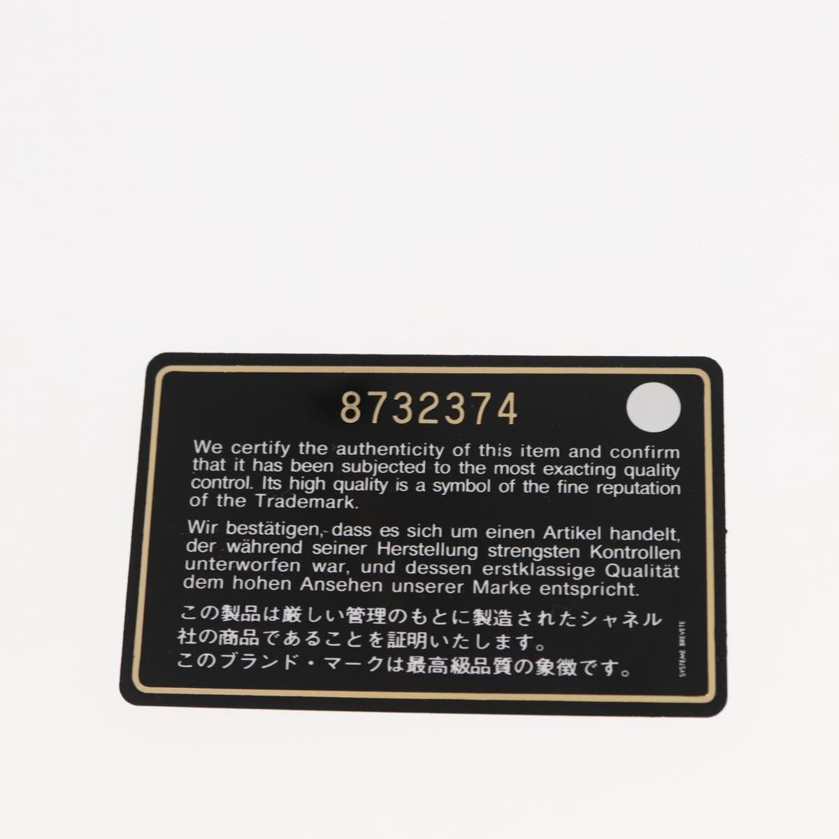 CHANEL Marshmallow Tote Bag Canvas Beige Gold CC Auth 146248