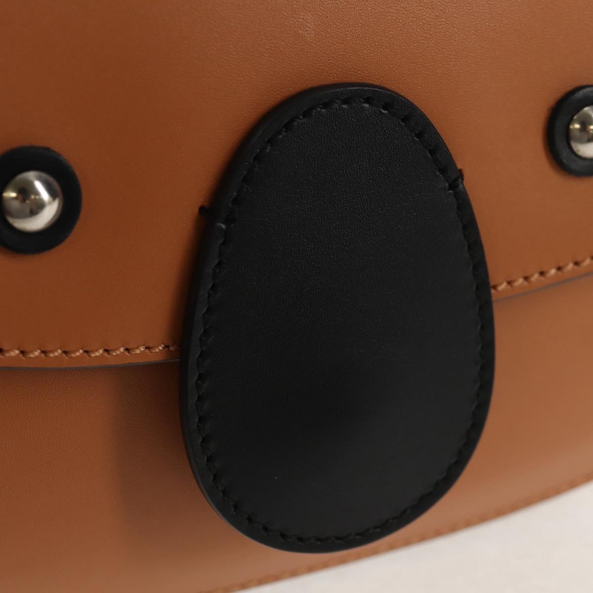 GUCCI Children's Koala Hand Bag Leather Brown Silver 605824 Auth 146368V