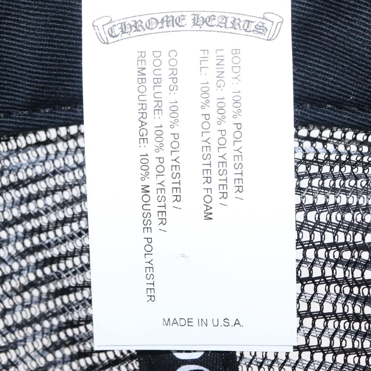 Chrome Hearts 3 Cemetery Cross King Taco Tracker Cap Cotton Black Auth 146386M