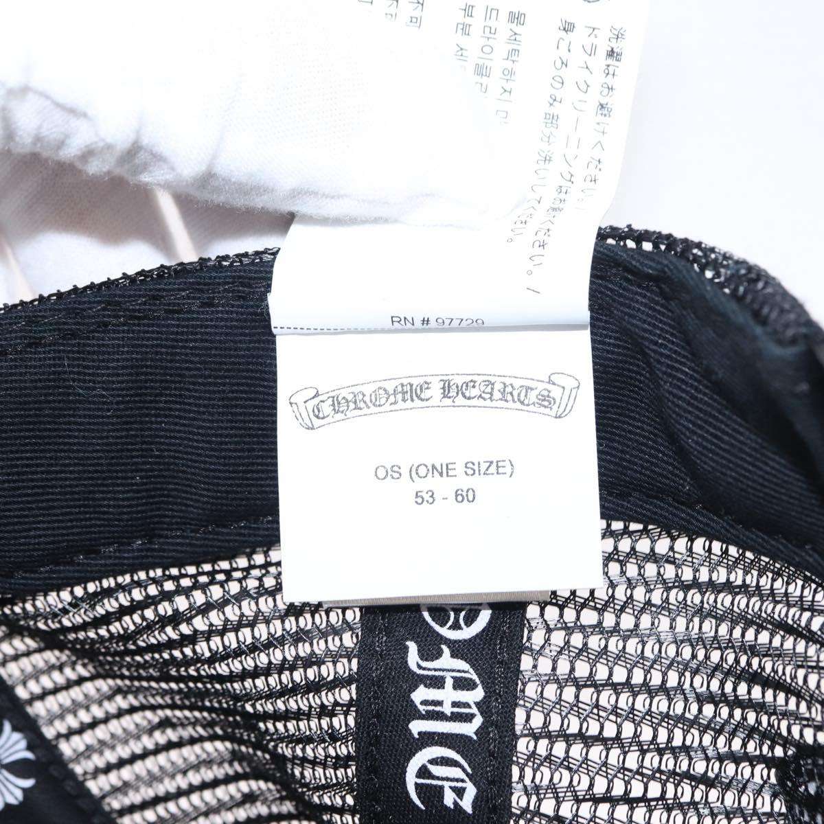 Chrome Hearts 3 Cemetery Cross King Taco Tracker Cap Cotton Black Auth 146386M