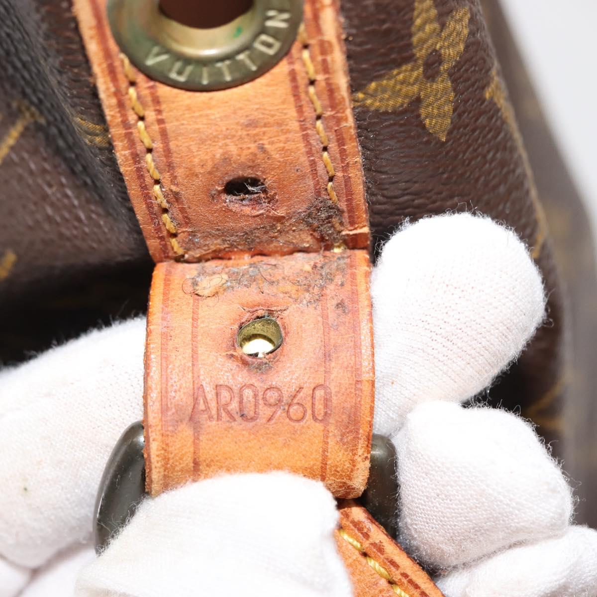 LOUIS VUITTON Monogram Noe Shoulder Bag M42224 LV Auth 147206