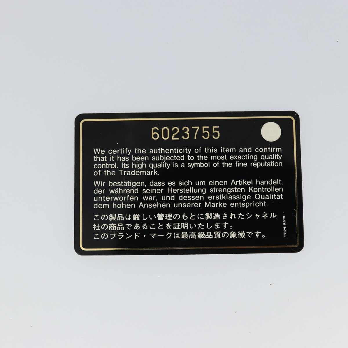 CHANEL Hand Bag Coated Canvas Beige Gold CC Auth 147411