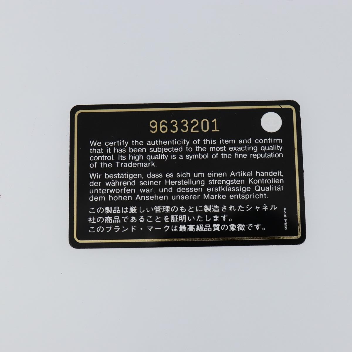 CHANEL Hand Bag Canvas Beige Silver CC Auth 147412