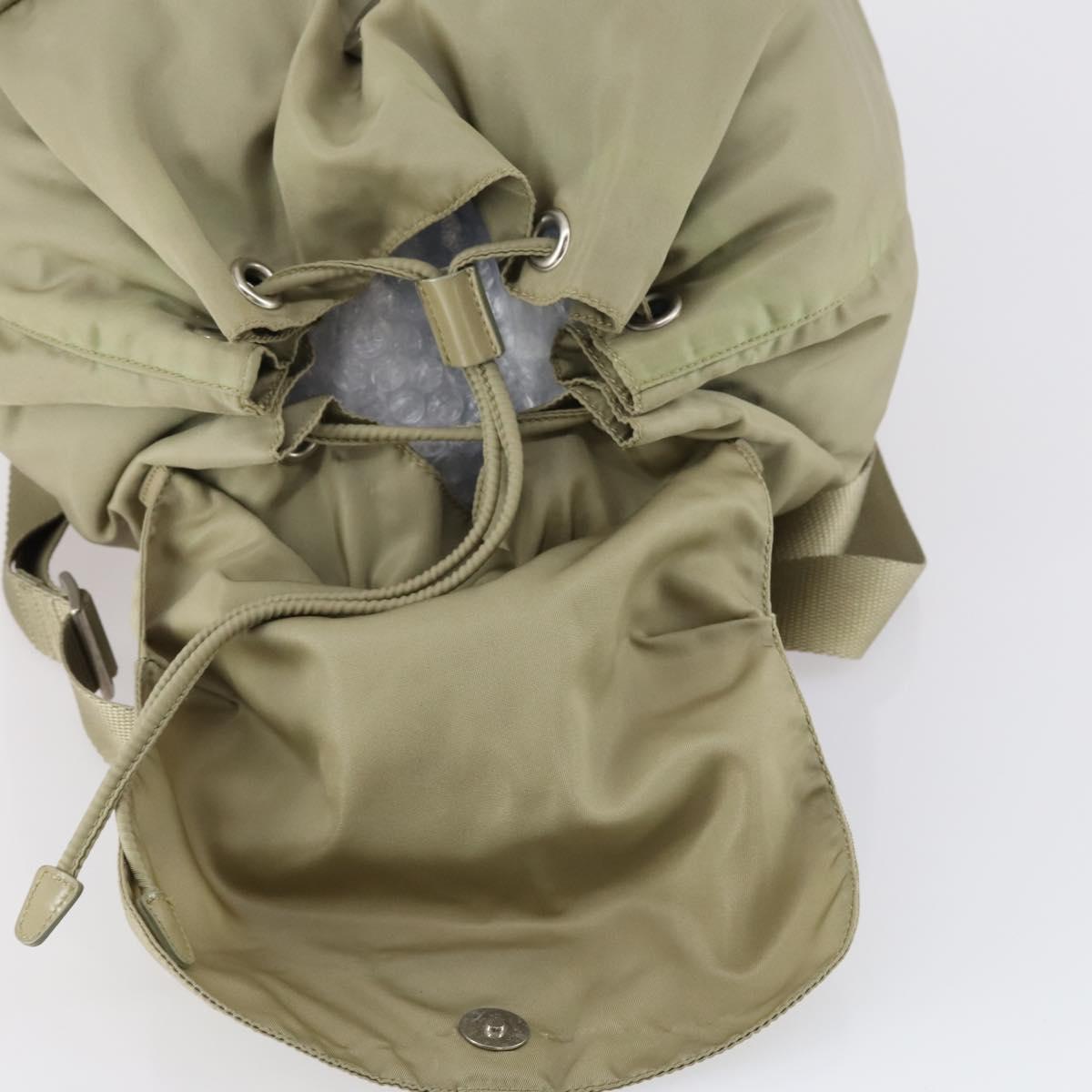PRADA Backpack Nylon Beige Silver Auth 147783
