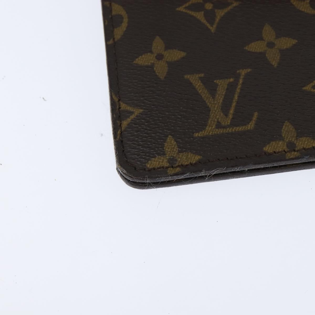 LOUIS VUITTON Monogram Double Rabat Shoulder Bag M51815 LV Auth 147932