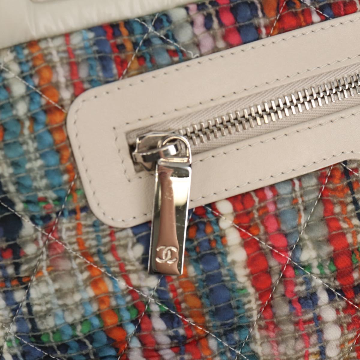 CHANEL Cococoon Tote Bag Nylon White Silver CC Auth 148203V