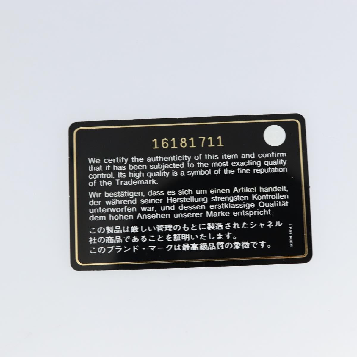 CHANEL Wild Stitch Chain Shoulder Bag Coated Canvas Beige CC Auth 148381