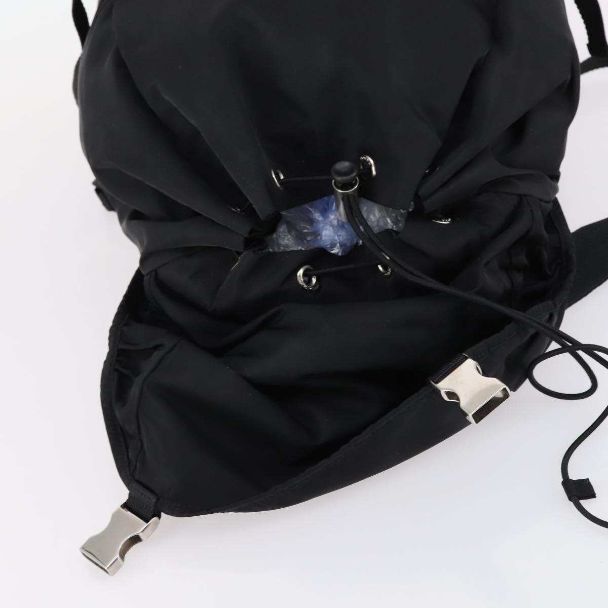PRADA Backpack Nylon Black Silver Auth 148932
