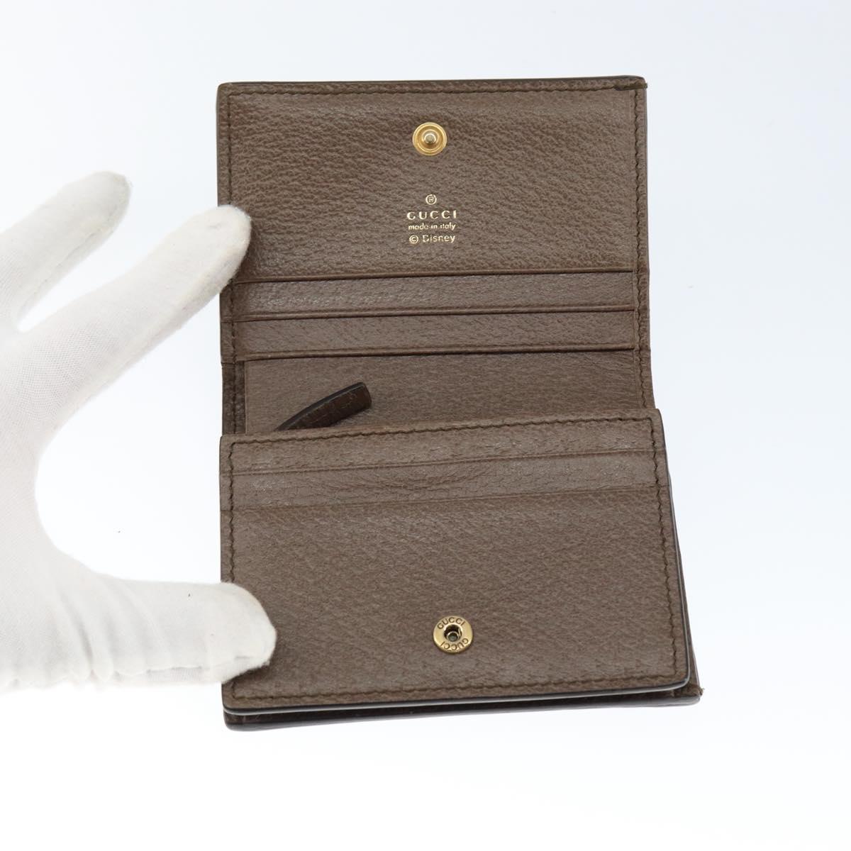 GUCCI GG Supreme Compact Wallet PVC Beige 648121 Auth 149240