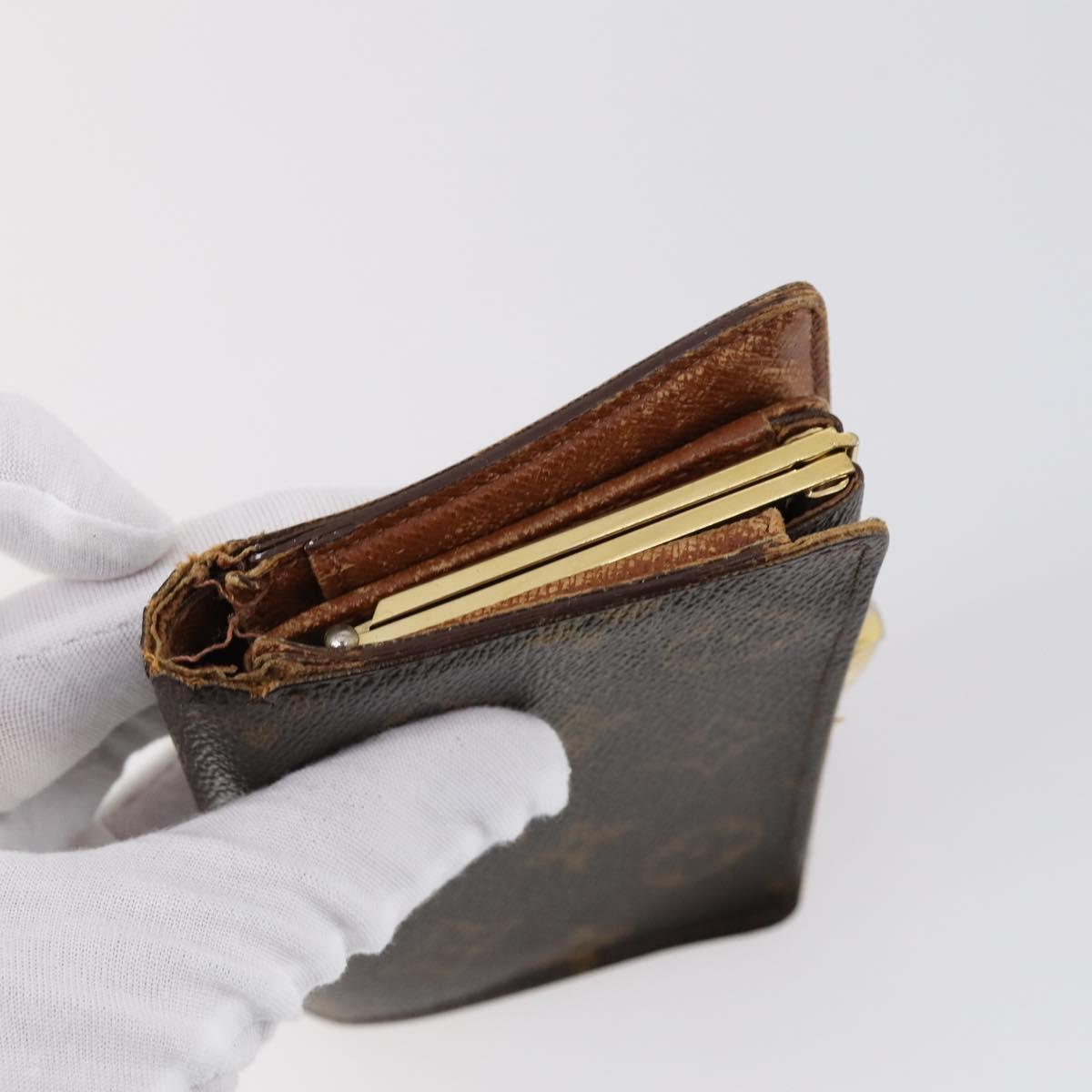 LOUIS VUITTON Monogram Epi Wallet 3 Set Black LV Auth 150323