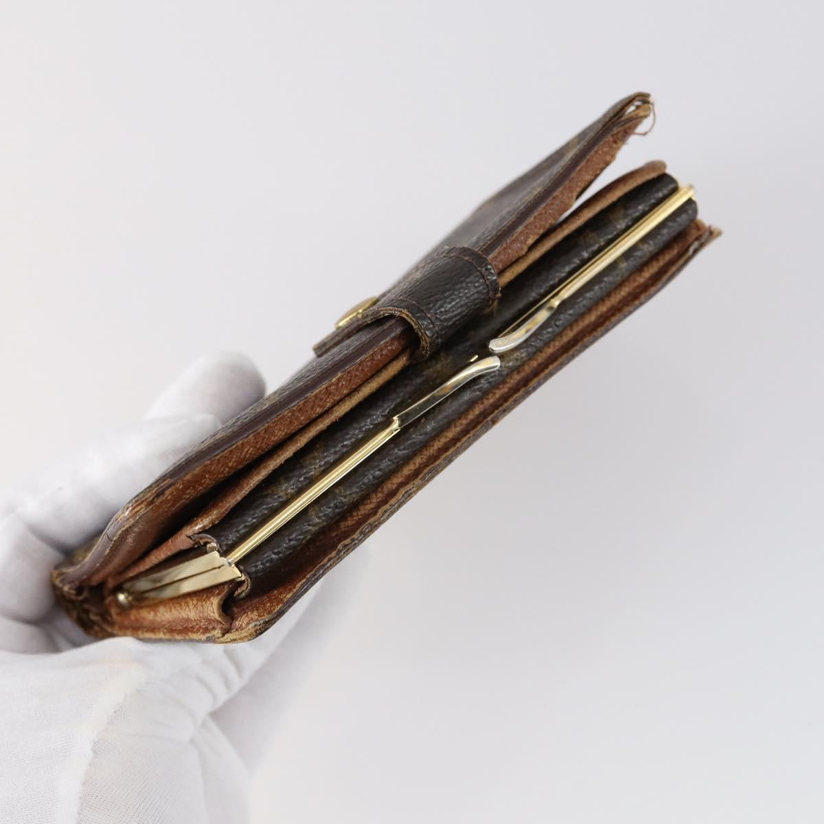 LOUIS VUITTON Monogram Epi Wallet 3 Set Black LV Auth 150323