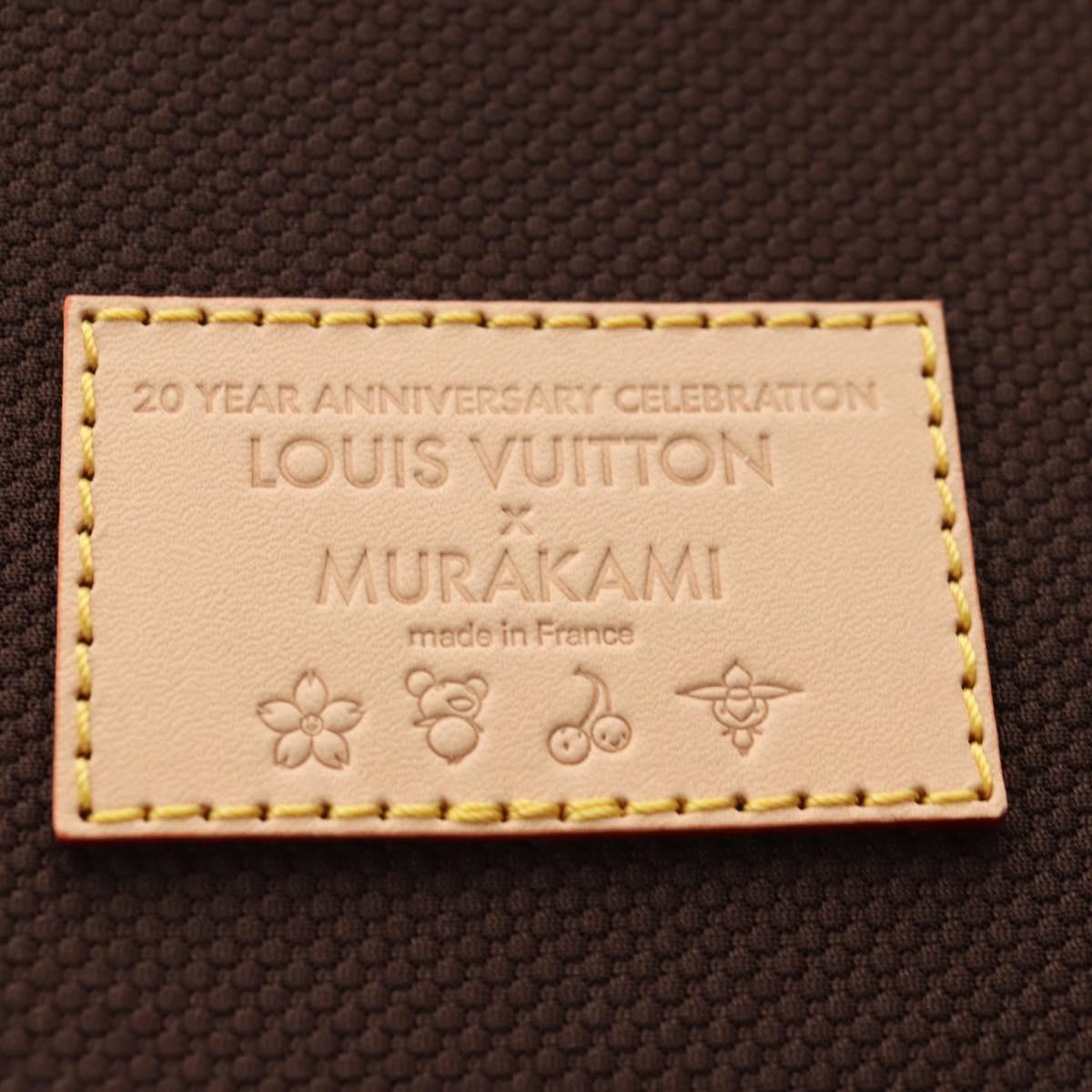 LOUIS VUITTON Monogram Cherry Blossom Horizon 55 Suitcase M13788 Auth 150630SM