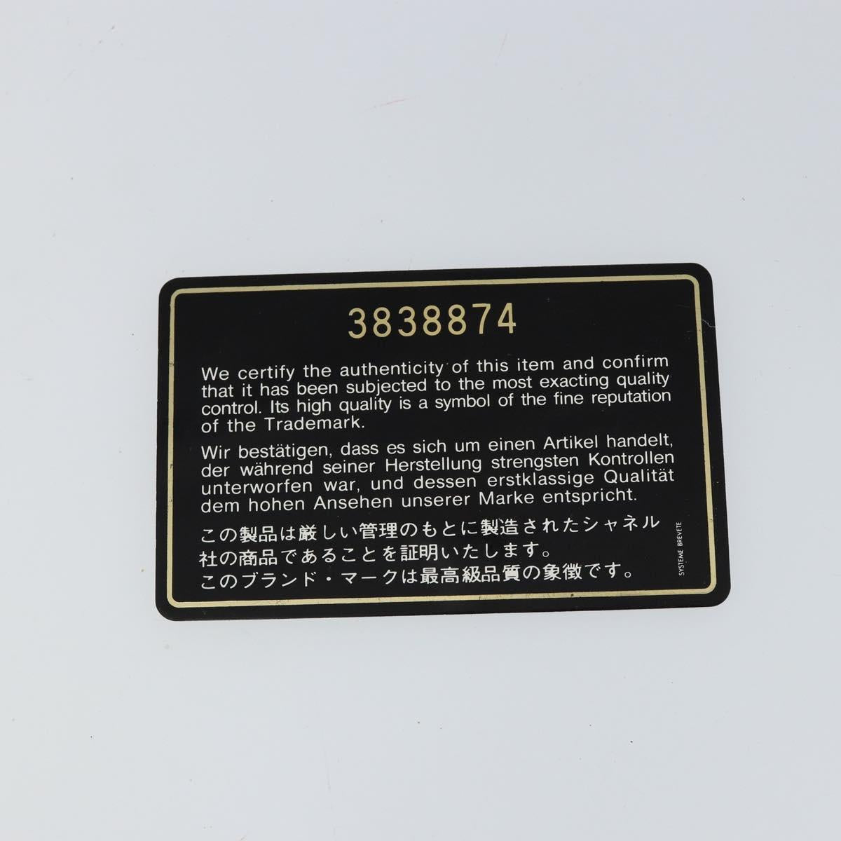 CHANEL Matelasse Chain Shoulder Bag Lamb Skin Pink Gold CC Auth 150982