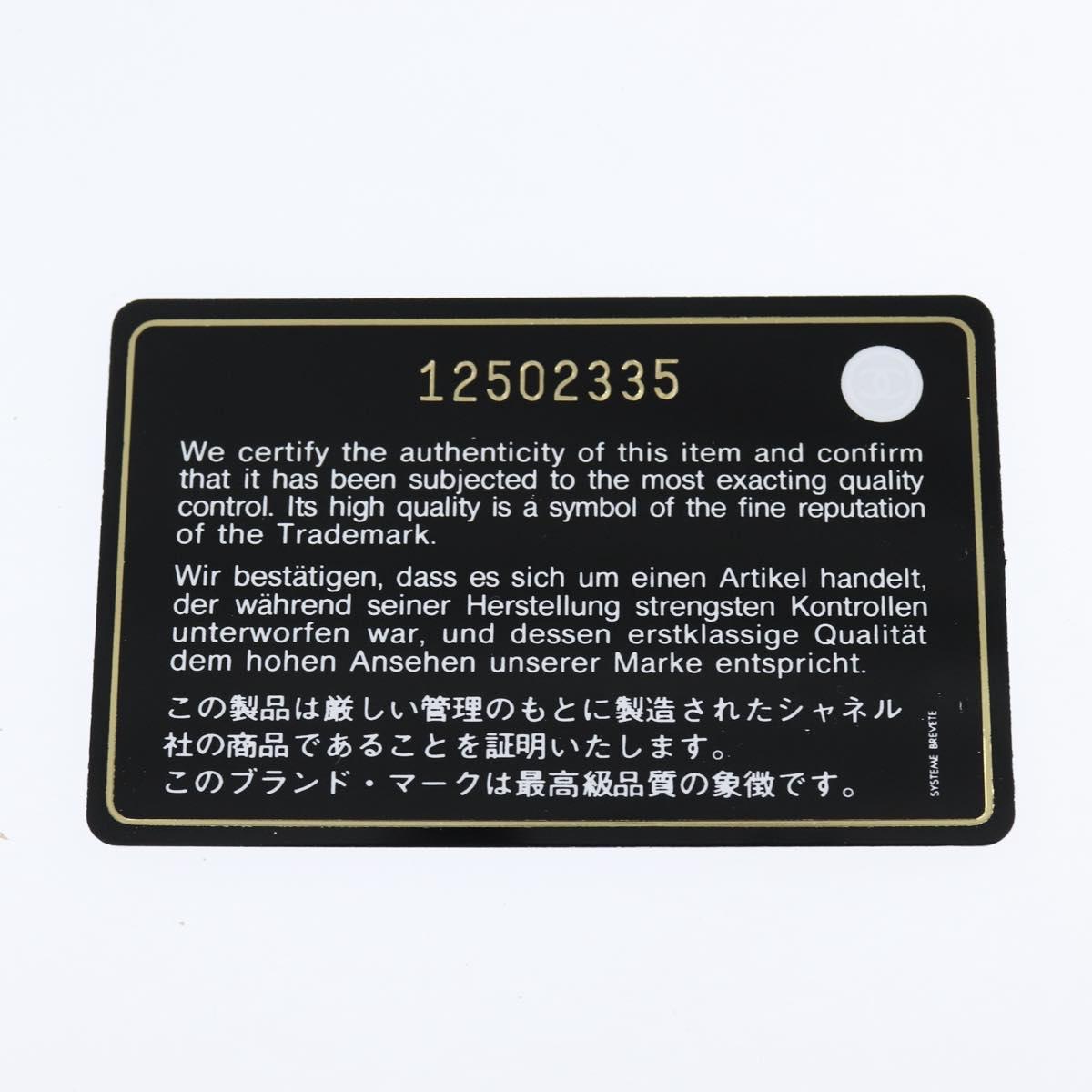 CHANEL Matelasse Long Wallet Lamb Skin Black Silver CC Auth 151173