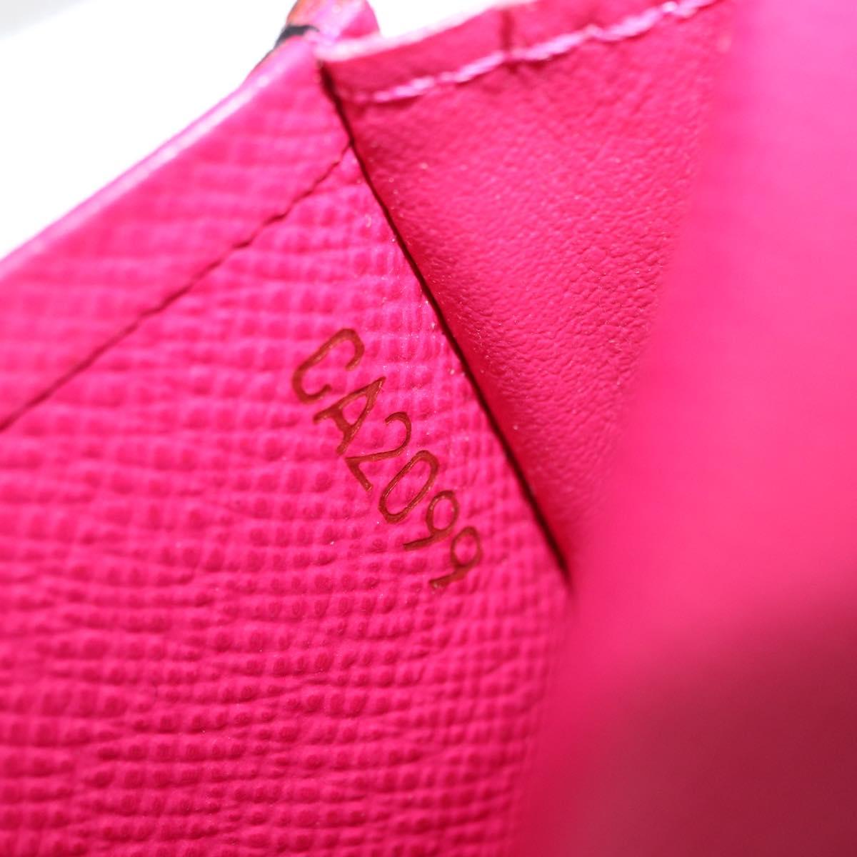 LOUIS VUITTON Multicolor Envelope Carte de Visite Black M66561 LV Auth 151293