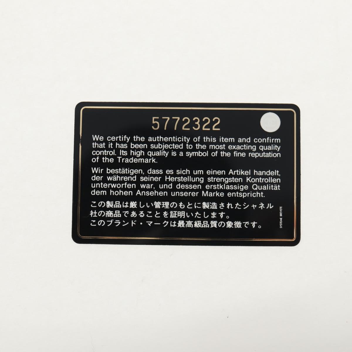 CHANEL Purse Hand Bag Lamb Skin Beige CC Auth 152370A