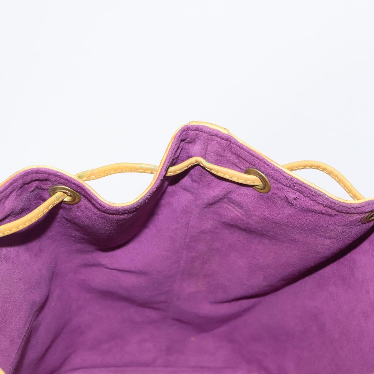 LOUIS VUITTON Epi Petit Noe Shoulder Bag Yellow M44109 LV Auth 152745