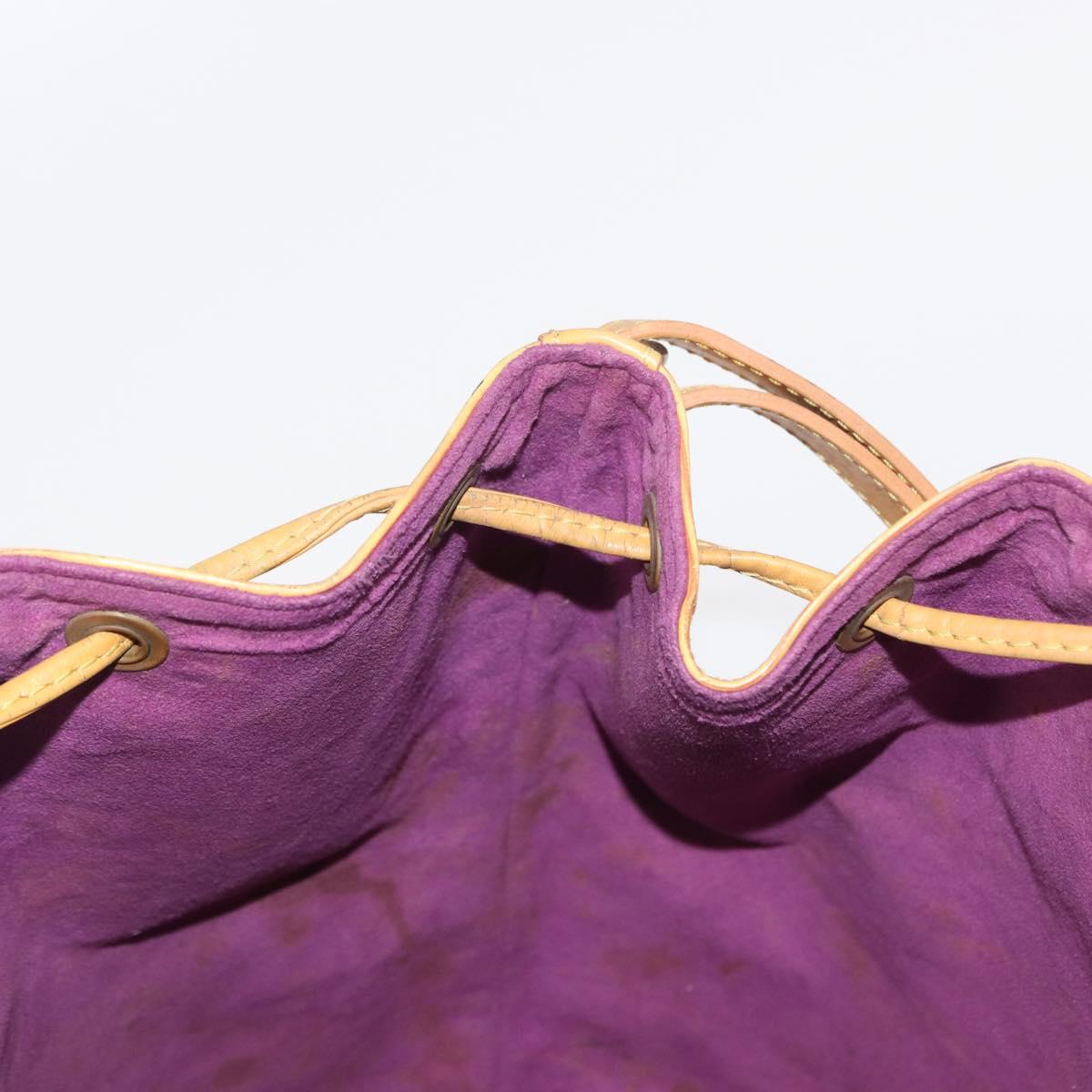 LOUIS VUITTON Epi Noe Shoulder Bag Tassili Yellow M44009 LV Auth 152746