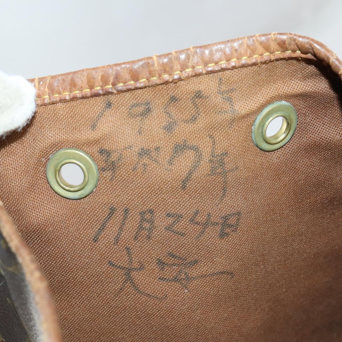 LOUIS VUITTON Monogram Montsouris GM Backpack M51135 LV Auth 153023