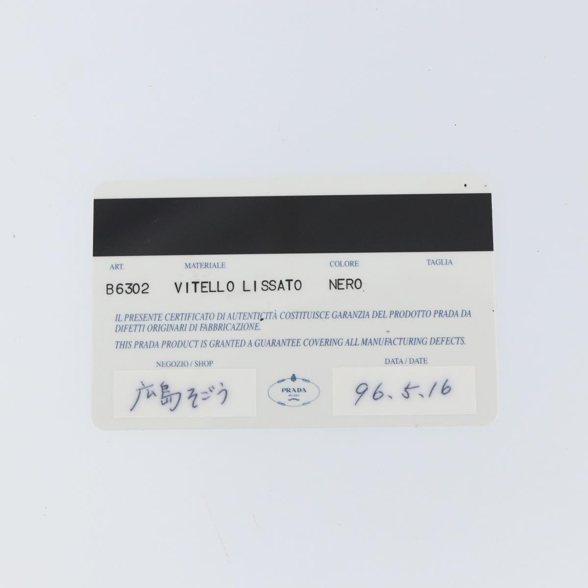 PRADA Shoulder Bag Leather Black Silver Auth 153057