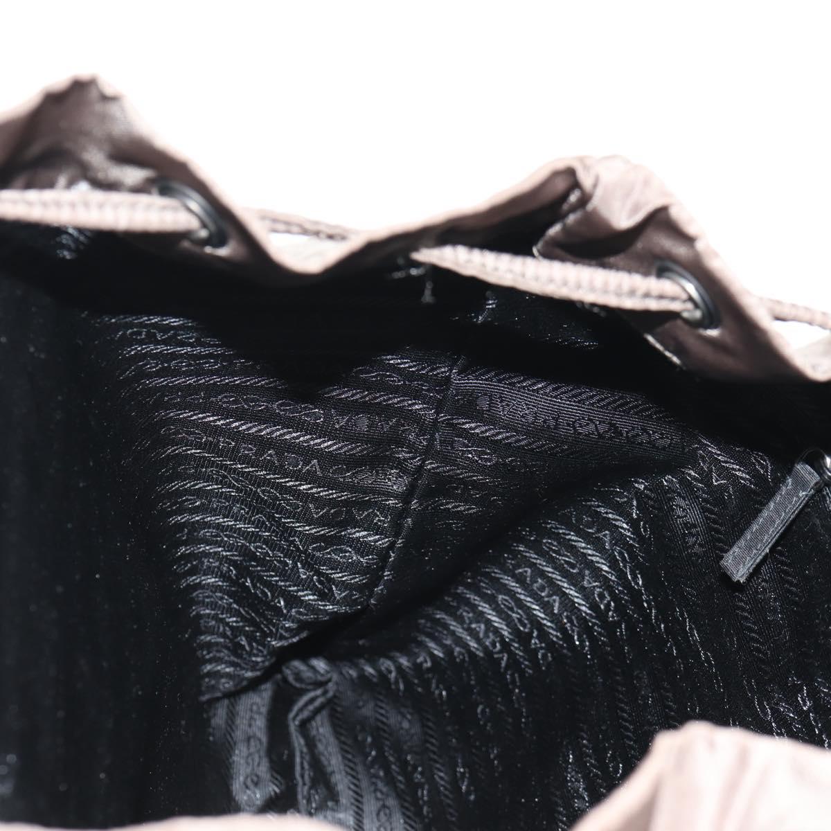 PRADA Backpack Nylon Gray Silver Auth 153654V