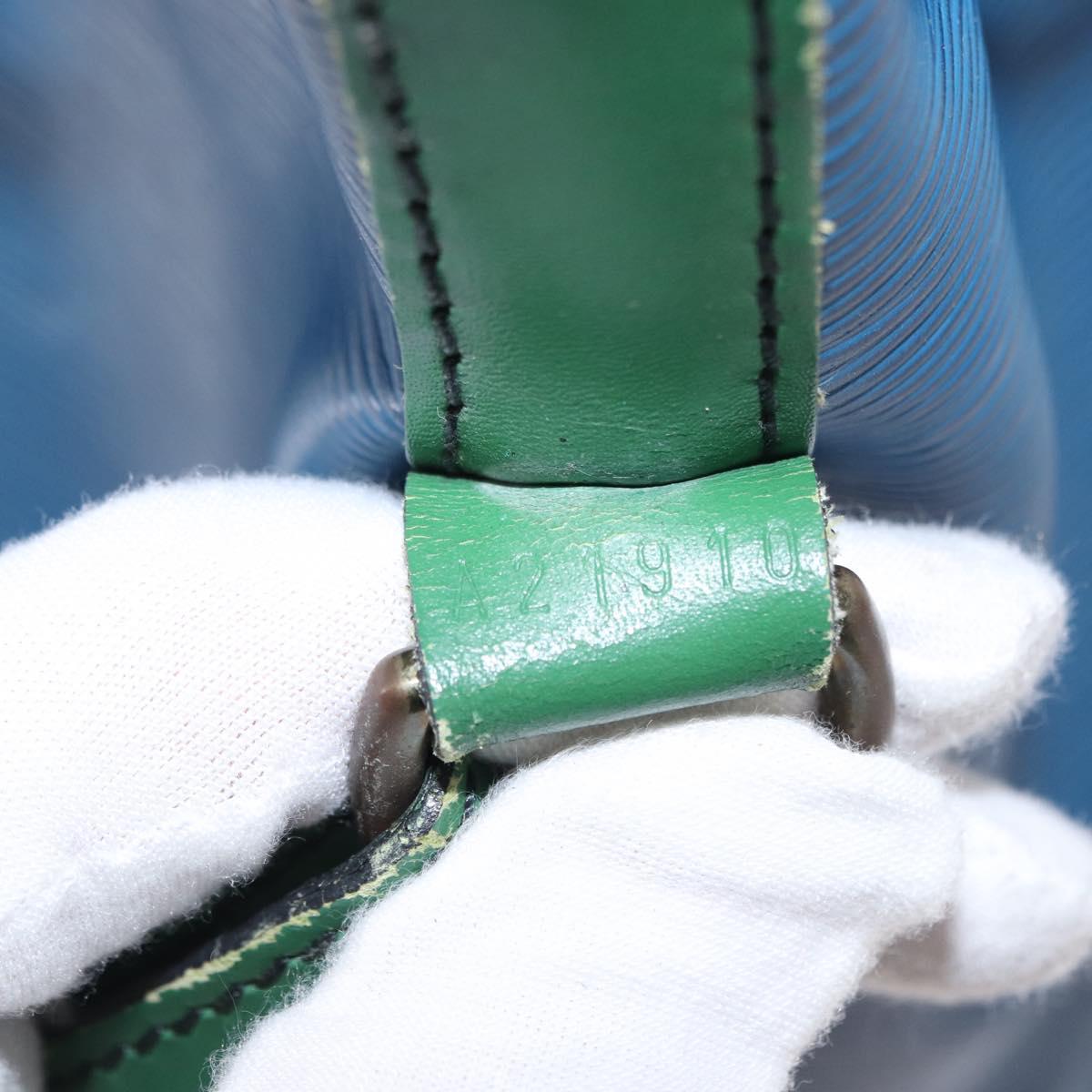 LOUIS VUITTON Epi Noe Shoulder Bag Bicolor Green Blue M44044 LV Auth 153843