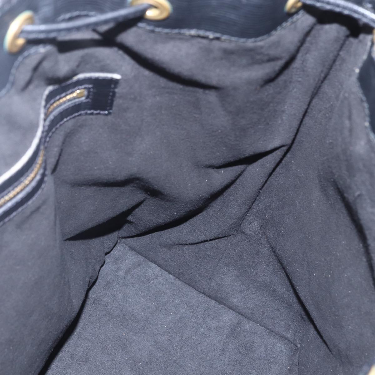 LOUIS VUITTON Epi Noe Shoulder Bag Black M44002 LV Auth 153916