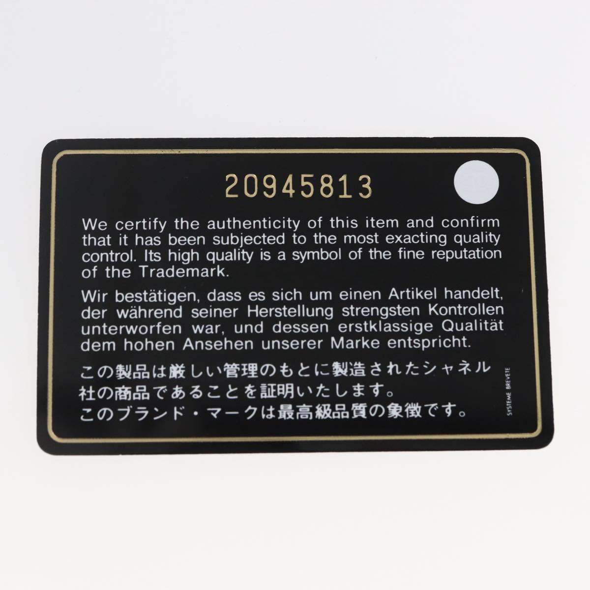 CHANEL Matelasse Chain Shoulder Bag Caviar Skin Navy CC Auth 154046SAM