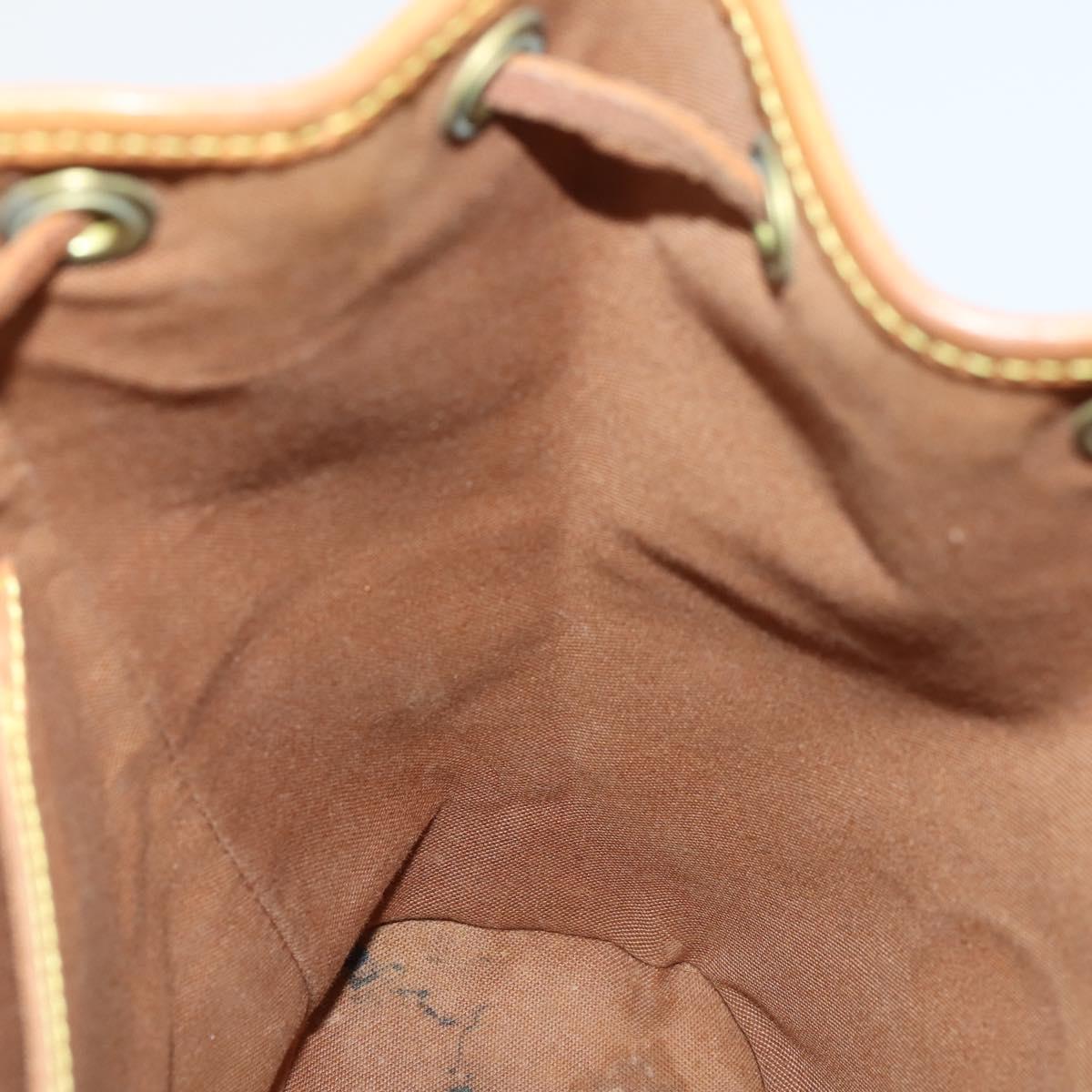 LOUIS VUITTON Monogram Montsouris MM Backpack M51136 LV Auth 154153