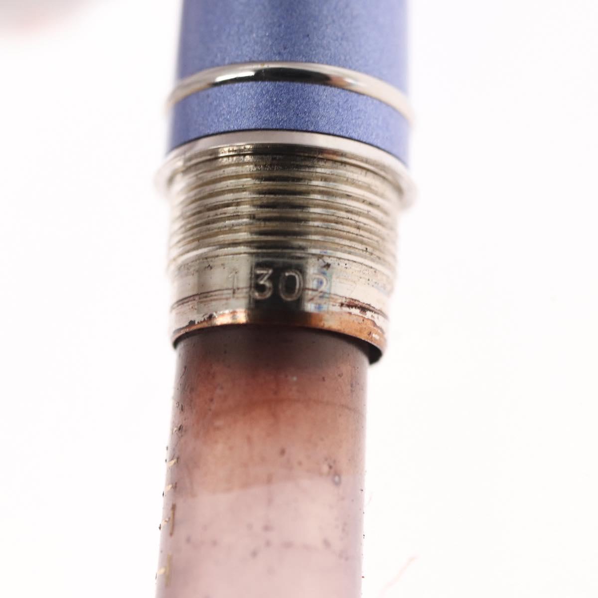 LOUIS VUITTON Jetligne Pen metal Blue N79229 LV Auth 154394V