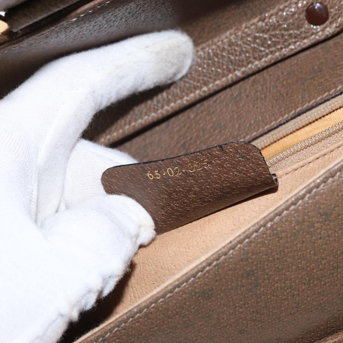 GUCCI GG Supreme Shoulder Bag PVC Beige Gold 904 02 025 Auth 154431