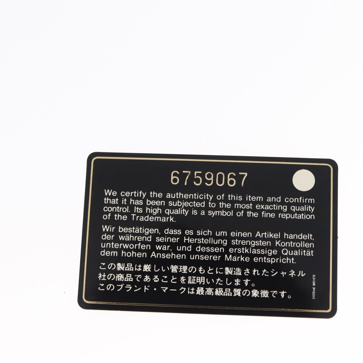 CHANEL Matelasse Backpack Satin Navy CC Auth 154704