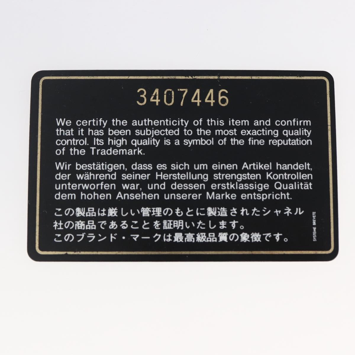 CHANEL COCO Mark Pouch Caviar Skin Green Gold CC Auth 154903