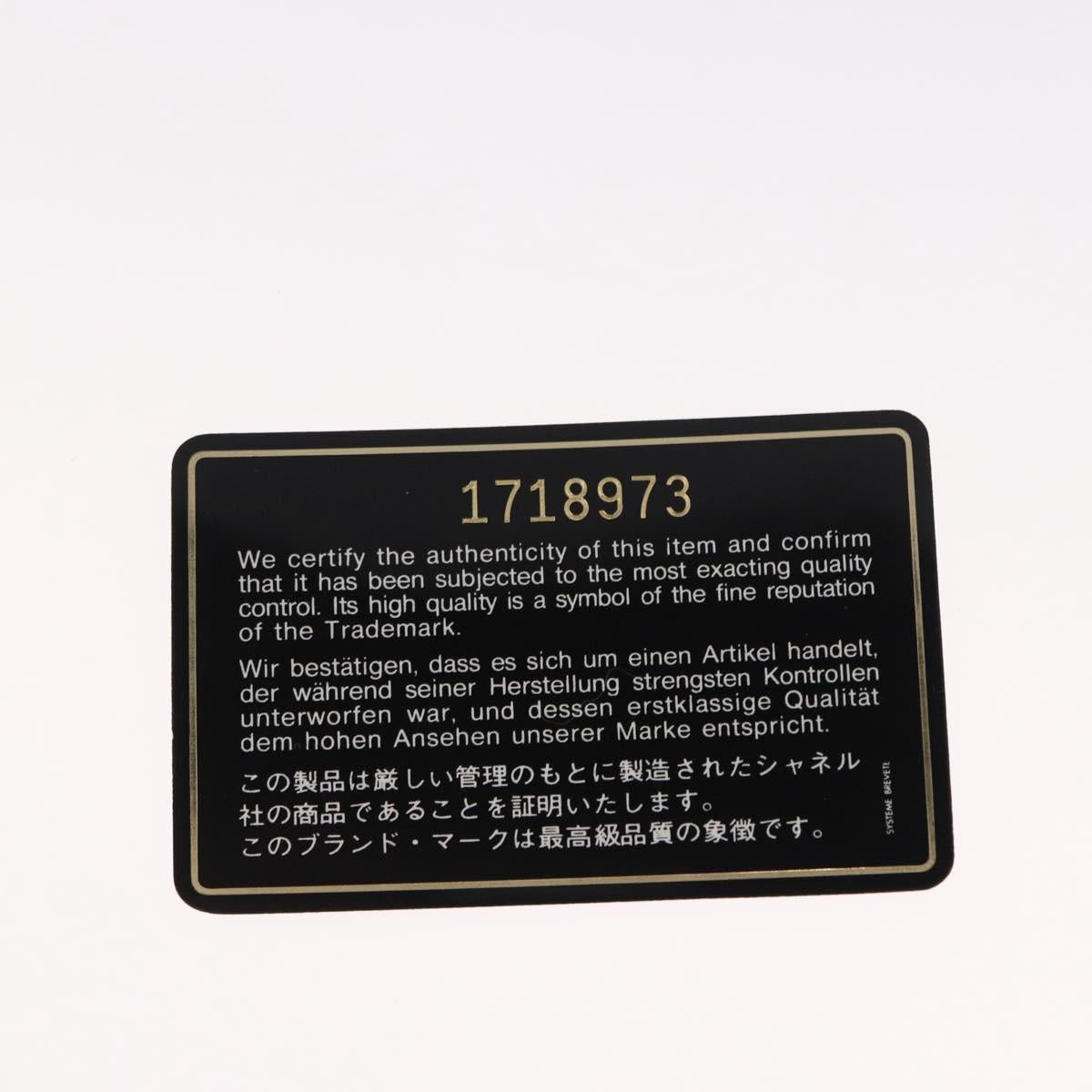 CHANEL Matelasse COCO Mark Pouch Lamb Skin Blue Gold CC Auth 154906