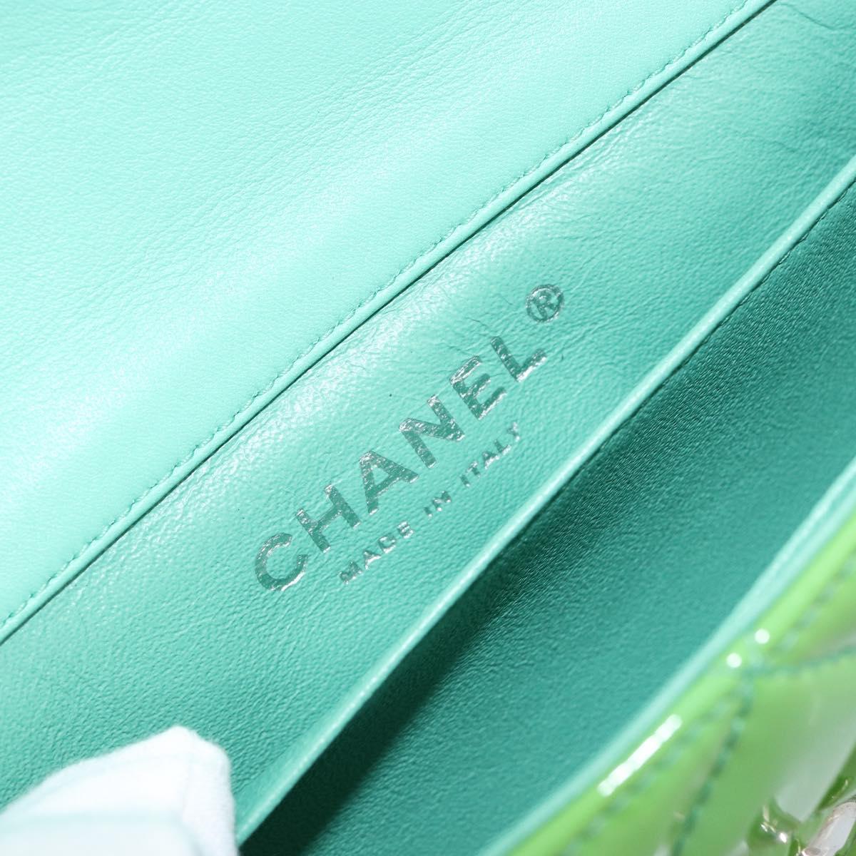 CHANEL Extra Mini Matelasse Chain Bag Patent leather Green Silver CC Auth 154929